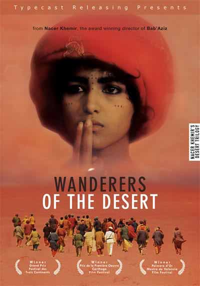 Les Baliseurs du désert : Affiche