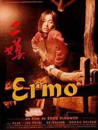 Ermo : Affiche