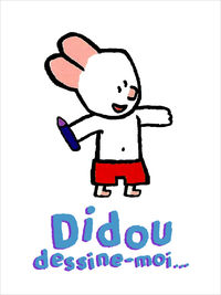 Didou (2004) : Affiche
