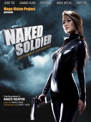 Naked Soldier : Affiche