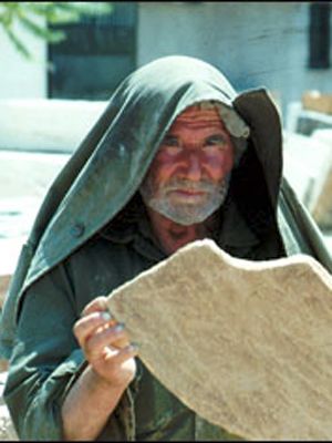 La Pierre triste : Affiche