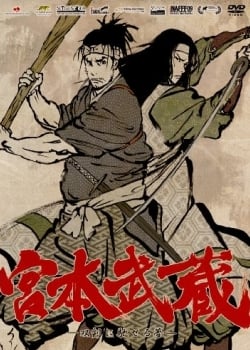 Musashi: The Dream of the Last Samurai : Affiche