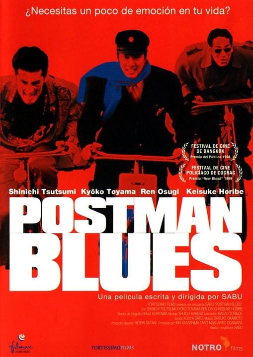 Postman Blues : Affiche