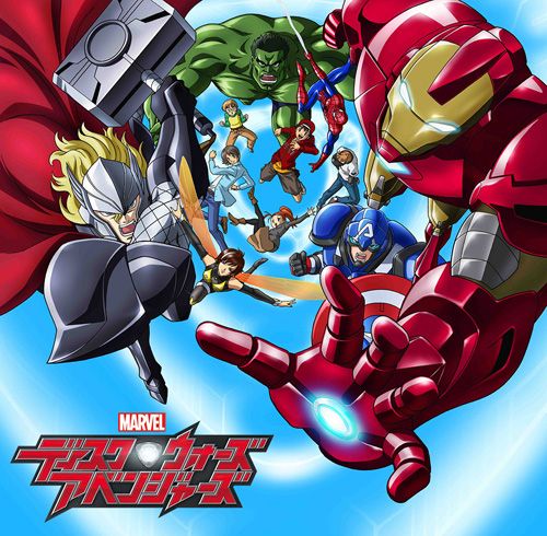 Marvel Disk Wars: The Avengers : Affiche