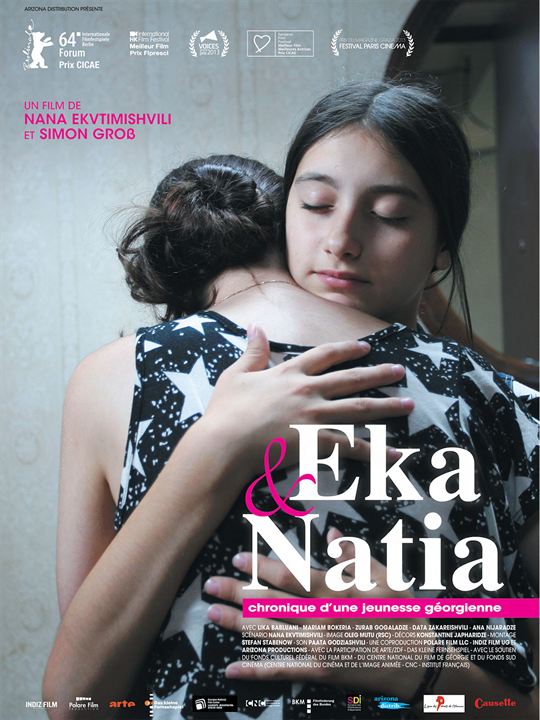 Eka et Natia, Chronique d'une jeunesse georgienne : Affiche