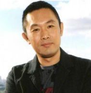 Affiche Takeshi Naitou