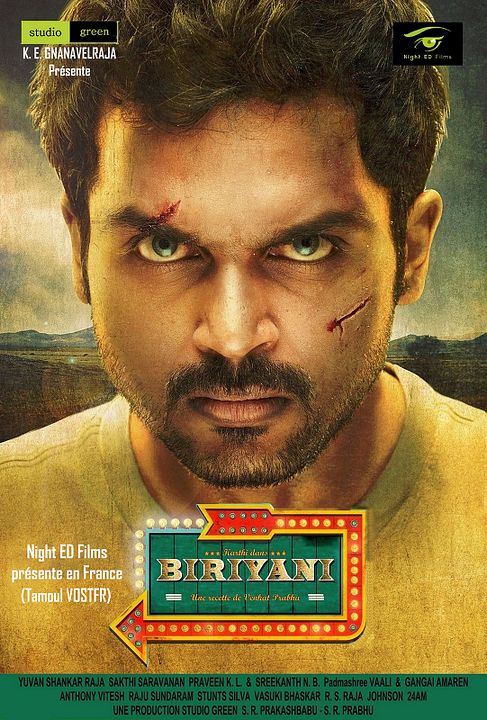 Biriyani : Affiche