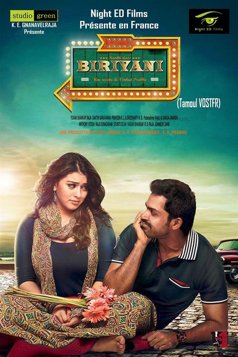 Biriyani : Affiche