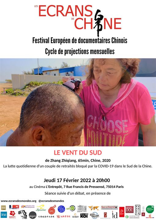 Le Vent du Sud : Affiche