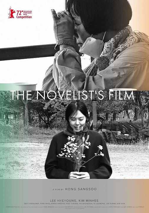La Romancière, le film et le heureux hasard : Affiche