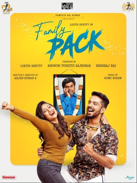 Family Pack : Affiche