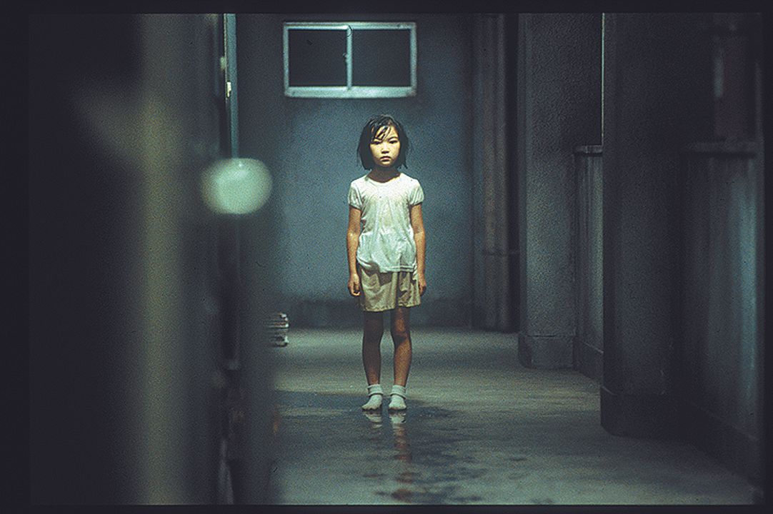 Dark Water : Photo