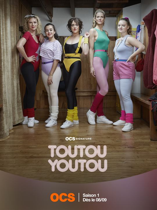 Toutouyoutou : Affiche