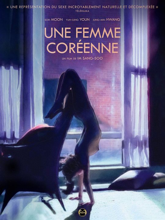 Une Femme coréenne : Affiche