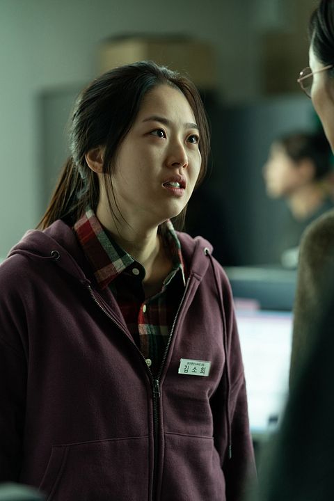 About Kim Sohee : Photo