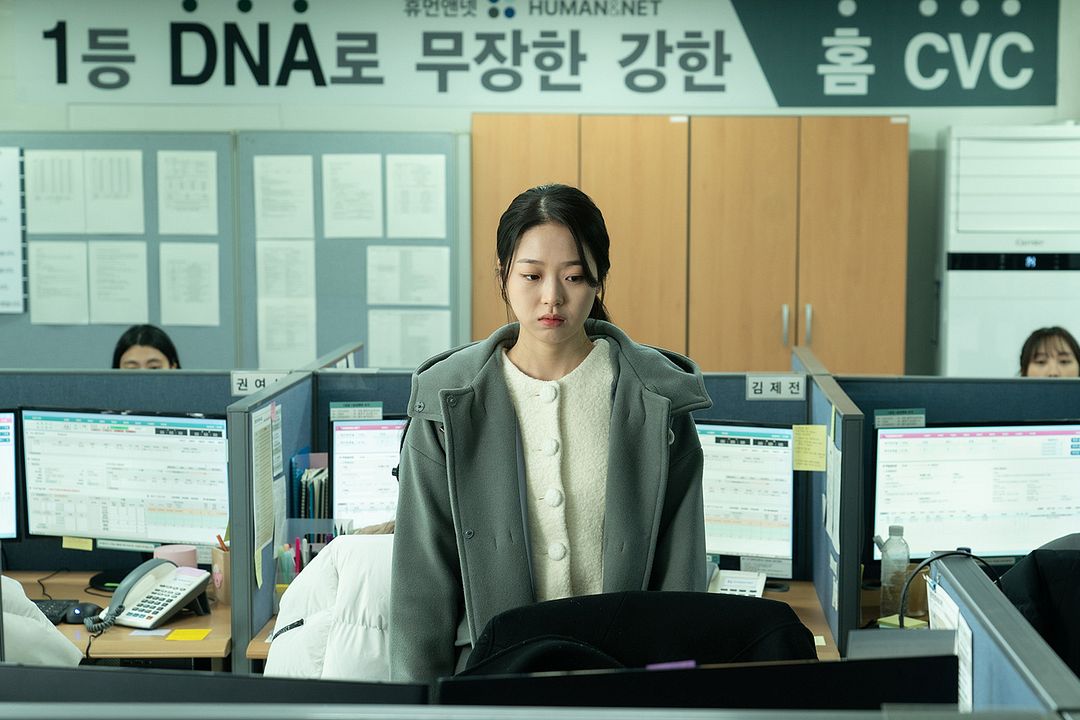 About Kim Sohee : Photo