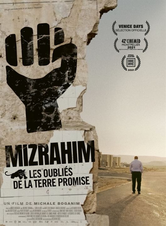 Mizrahim, les oubliés de la Terre Promise : Affiche