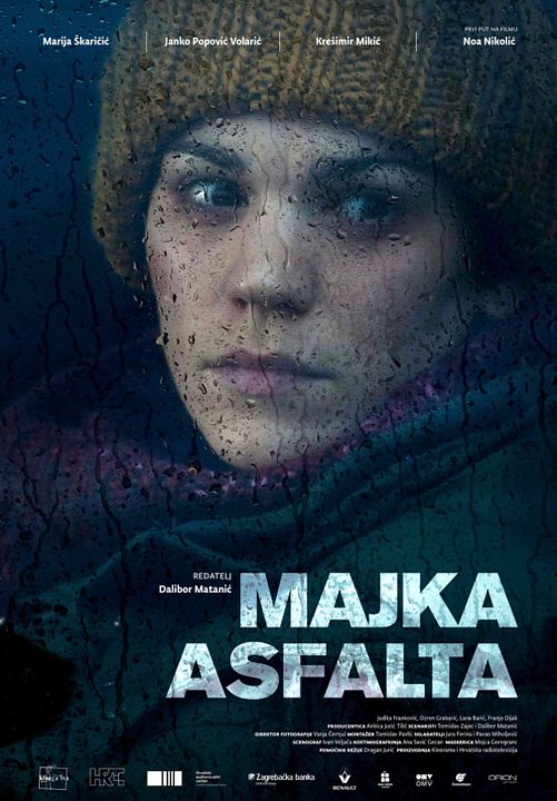 Mère asphalte : Affiche