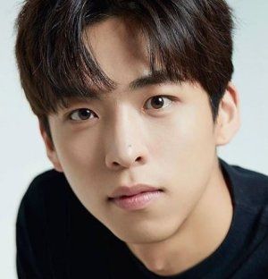 Affiche Joo Jong Hyuk