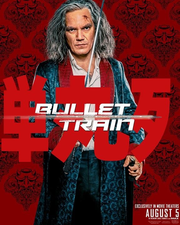 Bullet Train : Affiche