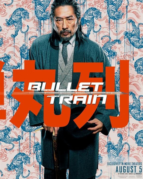 Bullet Train : Affiche