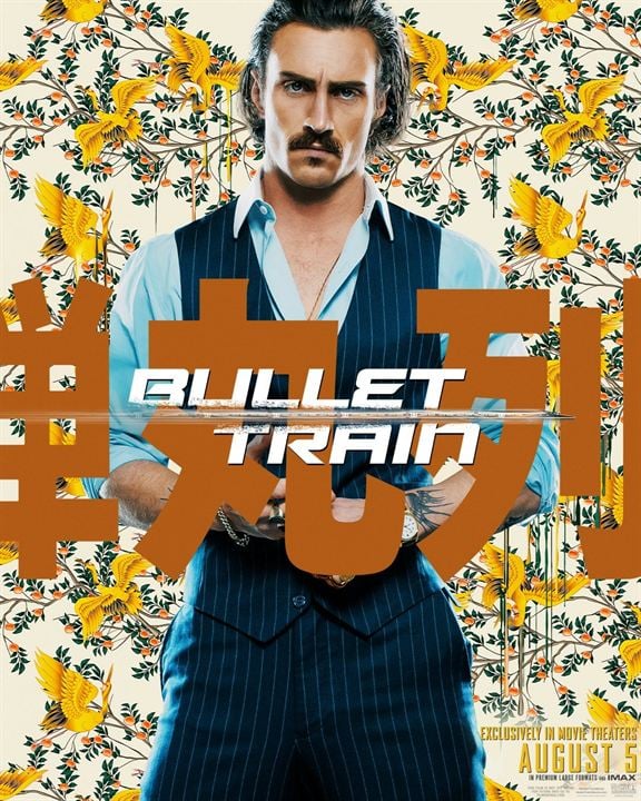 Bullet Train : Affiche