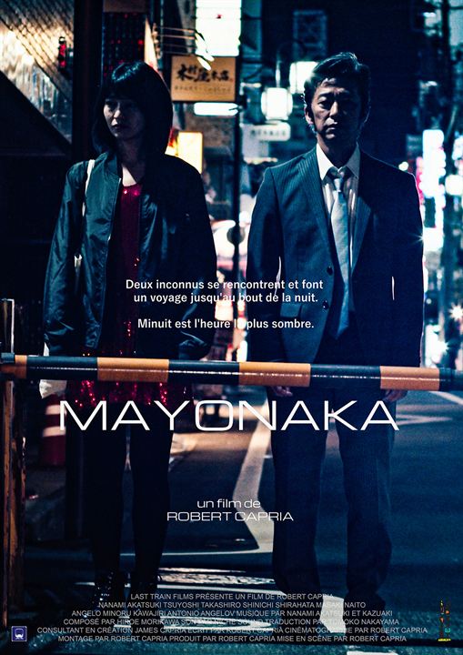 Mayonaka : Affiche