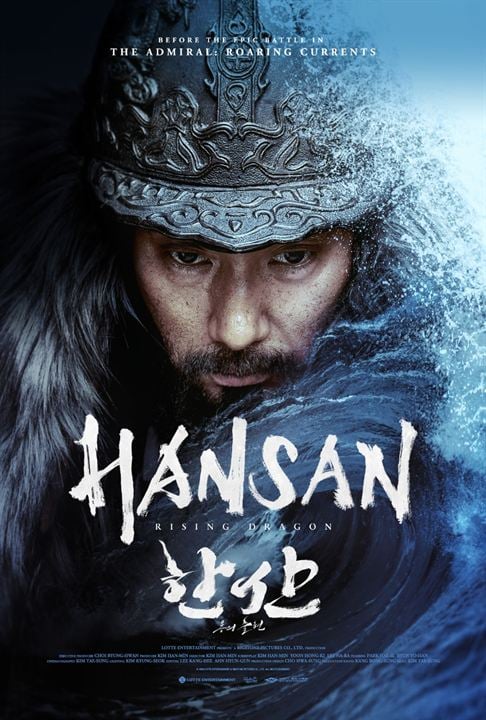 Hansan : La Bataille du dragon : Affiche