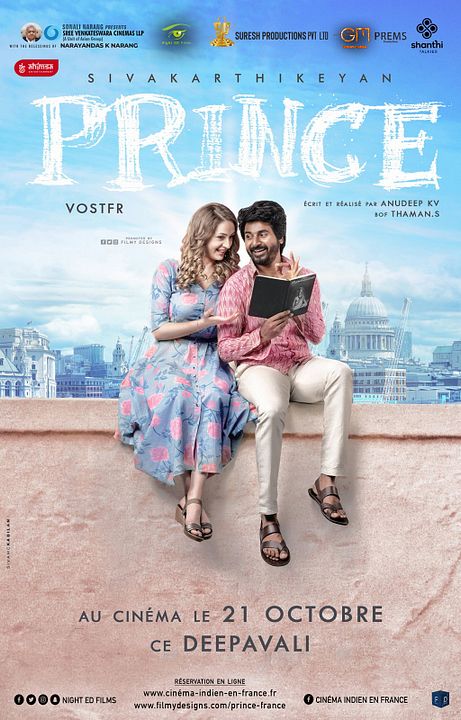 Prince : Affiche