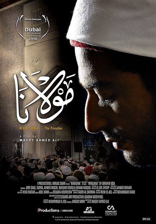 Mawlana: The Preacher : Affiche