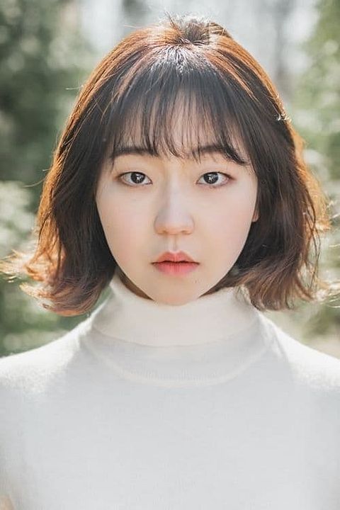 Affiche Seo Hye-won