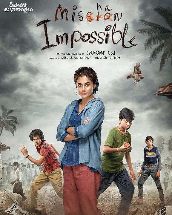 Mishan Impossible : Affiche