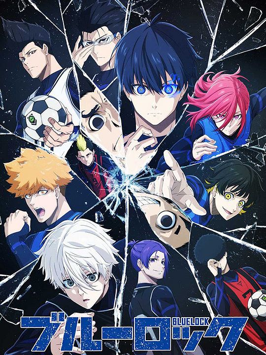 Blue Lock : Affiche