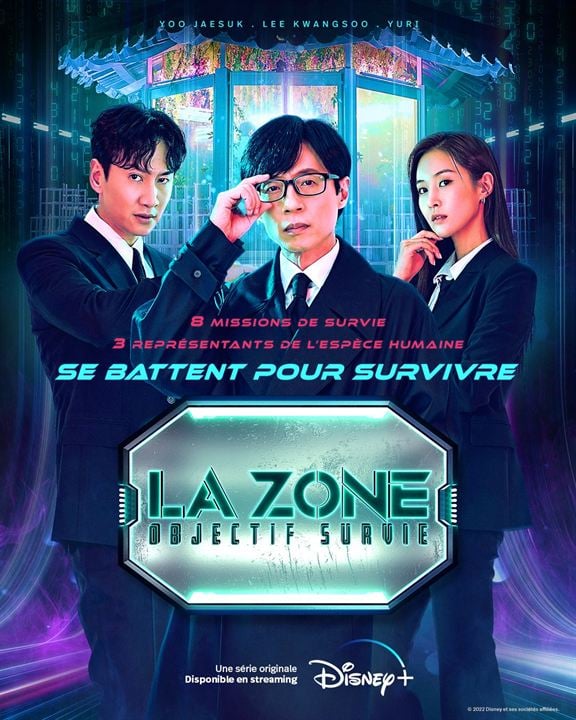 La Zone : objectif survie : Affiche