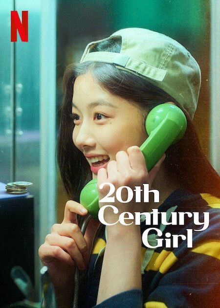 20th Century Girl : Affiche