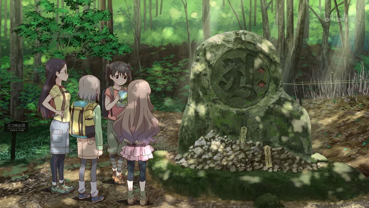 Encouragement of Climb : Affiche