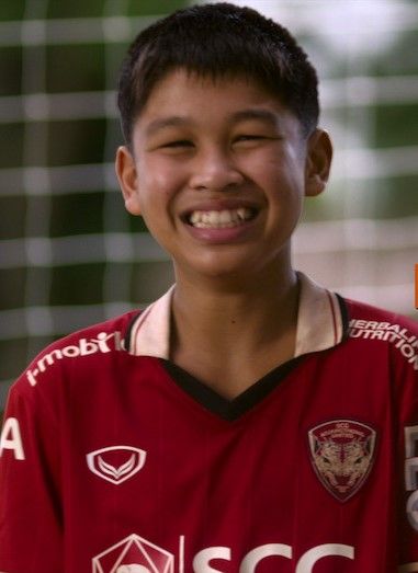 Affiche Teeraphat Somkaew