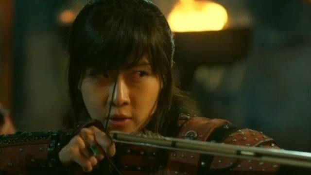 The Empress Ki : Affiche