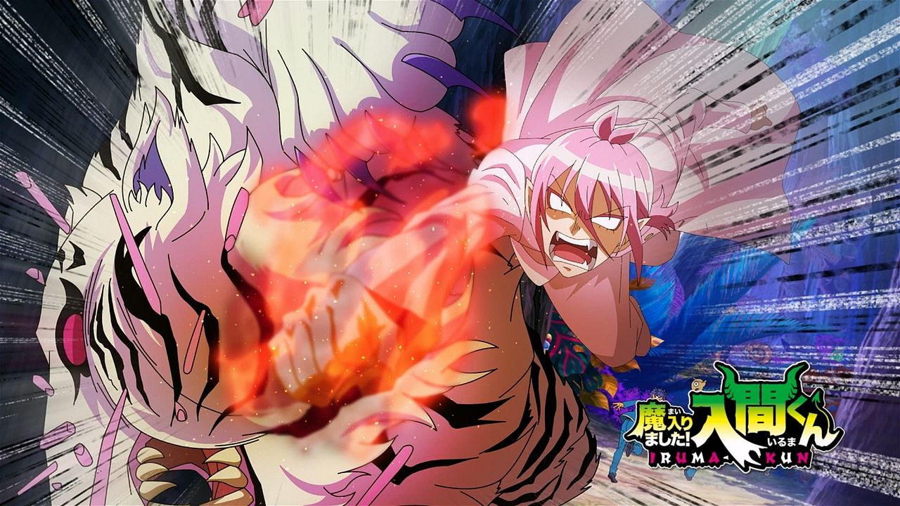 Welcome to Demon School, Iruma-kun : Affiche