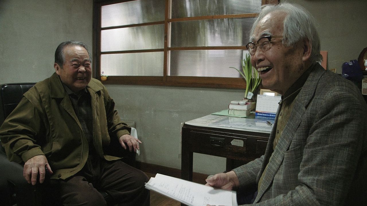 Professeur Yamamoto part à la retraite : Photo
