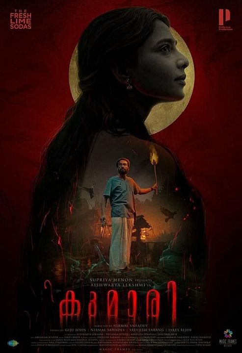 Kumari : Affiche