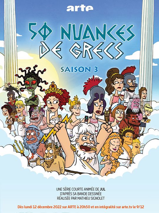 50 nuances de Grecs : Affiche