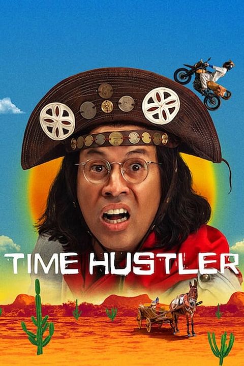 Le Bandit du Futur : Affiche