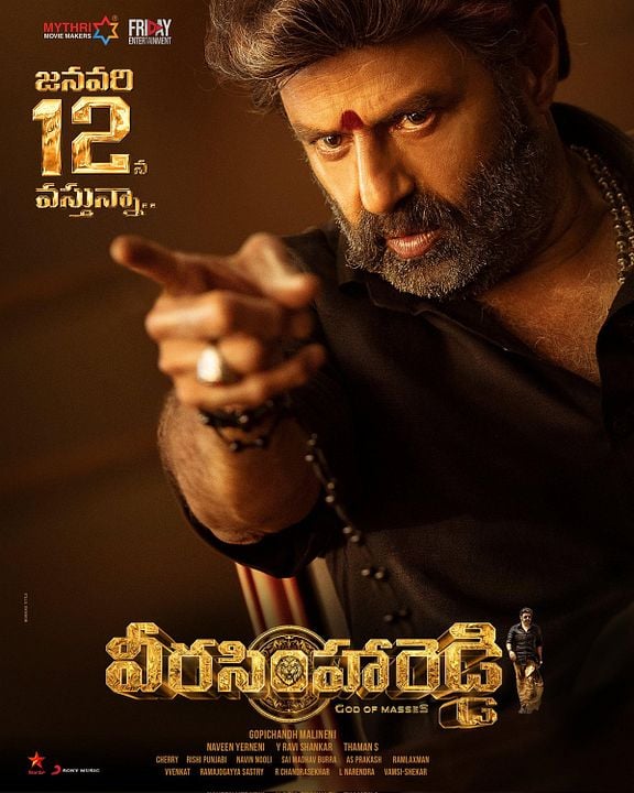 Veera Simha Reddy : Affiche