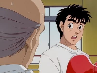 Hajime no Ippo : The fighting : Affiche