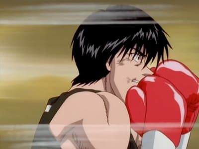 Hajime no Ippo : The fighting : Affiche