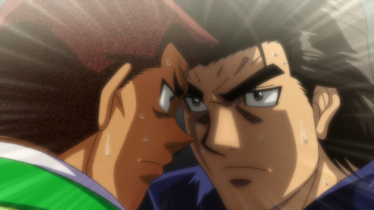 Hajime no Ippo : The fighting : Affiche