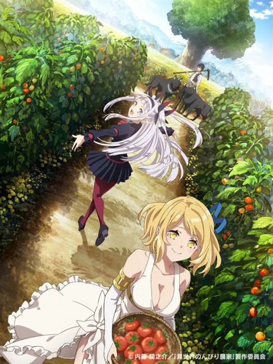 Farming Life in Another World : Affiche