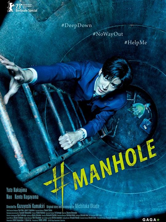 #Manhole : Affiche