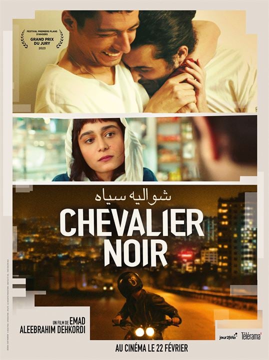 Chevalier Noir : Affiche